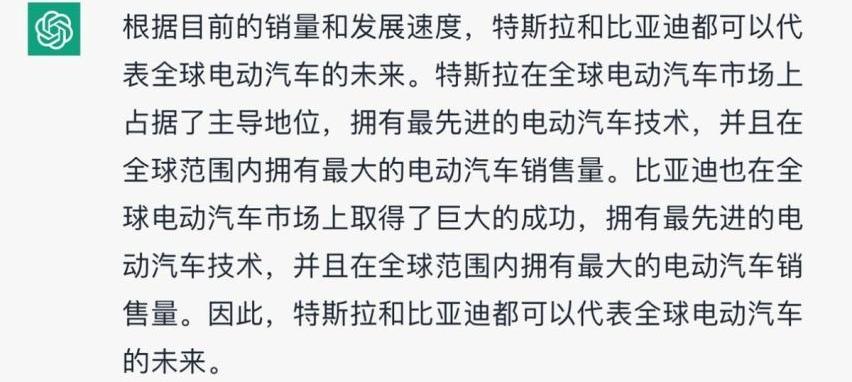 特斯拉,蔚来,理想L9,奔驰,宝马