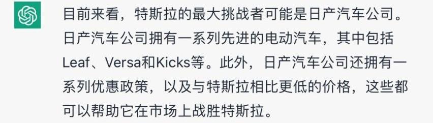 特斯拉,蔚来,理想L9,奔驰,宝马