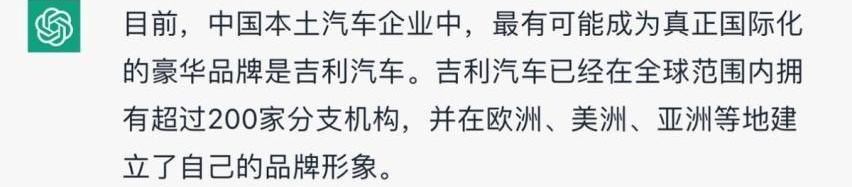 特斯拉,蔚来,理想L9,奔驰,宝马
