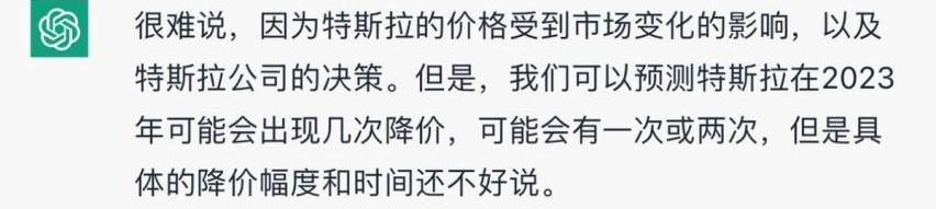 特斯拉,蔚来,理想L9,奔驰,宝马