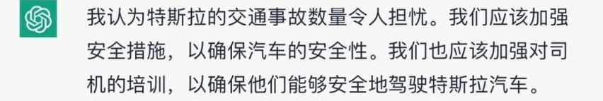 特斯拉,蔚来,理想L9,奔驰,宝马