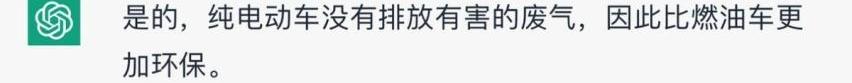 特斯拉,蔚来,理想L9,奔驰,宝马