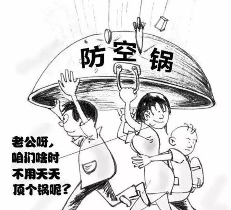 大众,玛莎拉蒂,Levante,现代