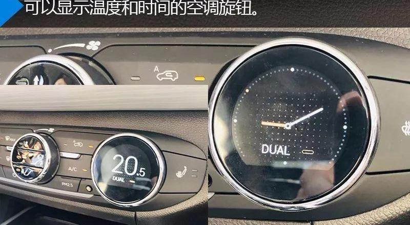 星途,星途TX,宝马