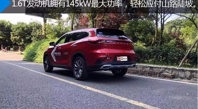 星途,星途TX,宝马