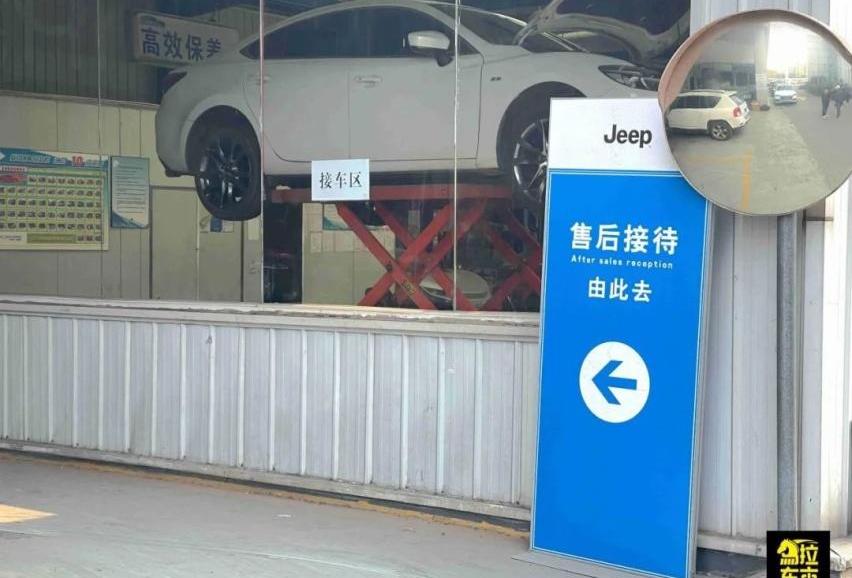 Jeep,牧马人,阿维塔,角斗士,牧马人4xe