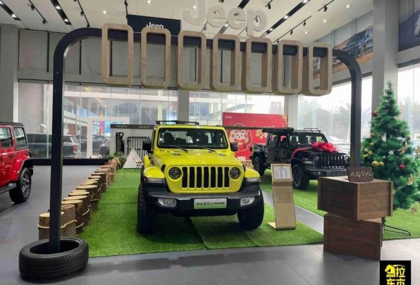 Jeep,牧马人,阿维塔,角斗士,牧马人4xe
