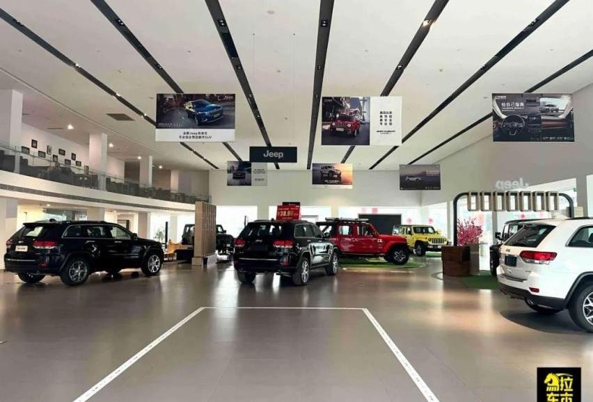 Jeep,牧马人,阿维塔,角斗士,牧马人4xe
