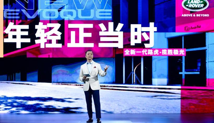 路虎,捷豹,揽胜,揽胜极光,奇瑞