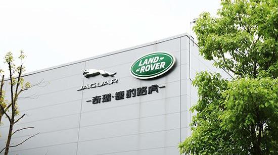 捷豹,路虎,奇瑞,揽胜,揽胜极光