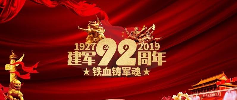 广汽集团,世纪,理念