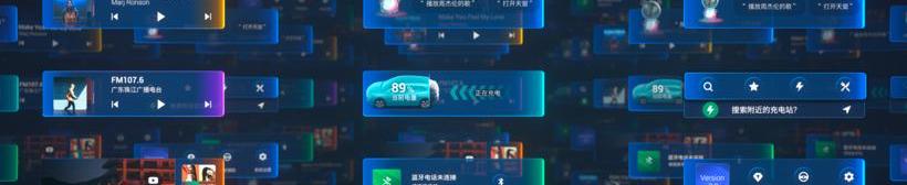 广汽集团,世纪,理念