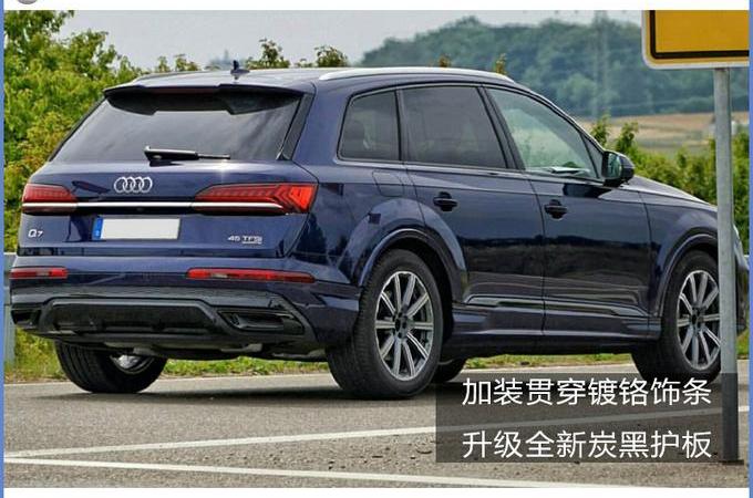 奥迪,奥迪Q7,奔驰,奔驰GLE,宝马