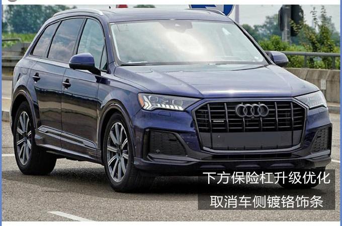 奥迪,奥迪Q7,奔驰,奔驰GLE,宝马