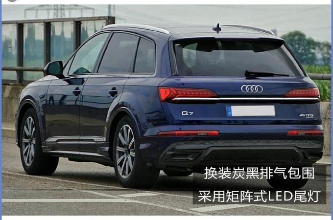 奥迪,奥迪Q7,奔驰,奔驰GLE,宝马