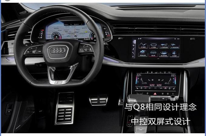 奥迪,奥迪Q7,奔驰,奔驰GLE,宝马
