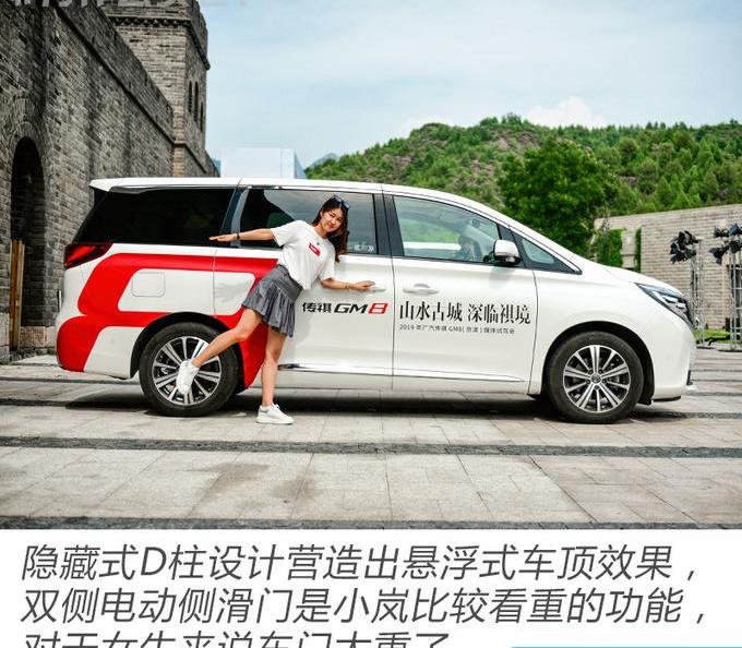高尔夫,奥德赛,别克,别克GL8,大众