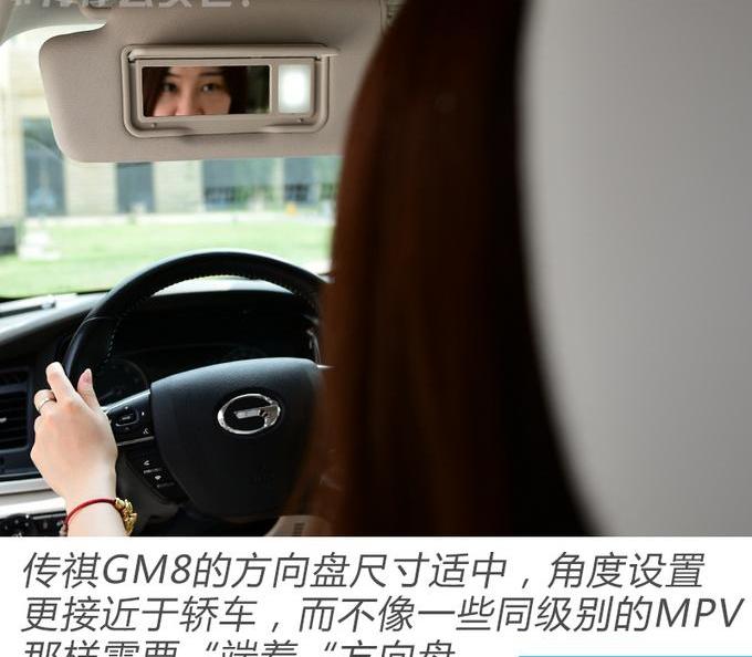 高尔夫,奥德赛,别克,别克GL8,大众