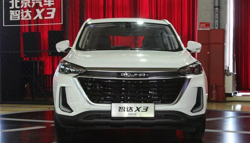 北京,北京汽车,鲸,奔驰,现代