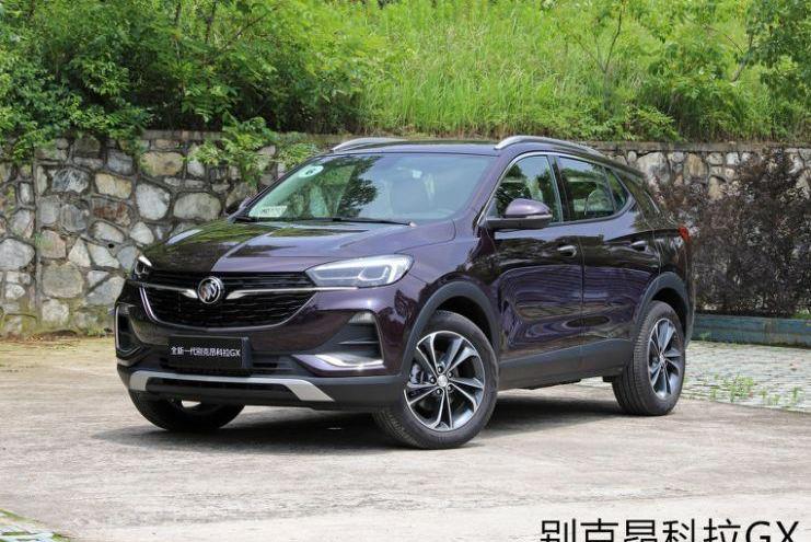 昂科拉GX,昂科拉,别克,逍客,探歌