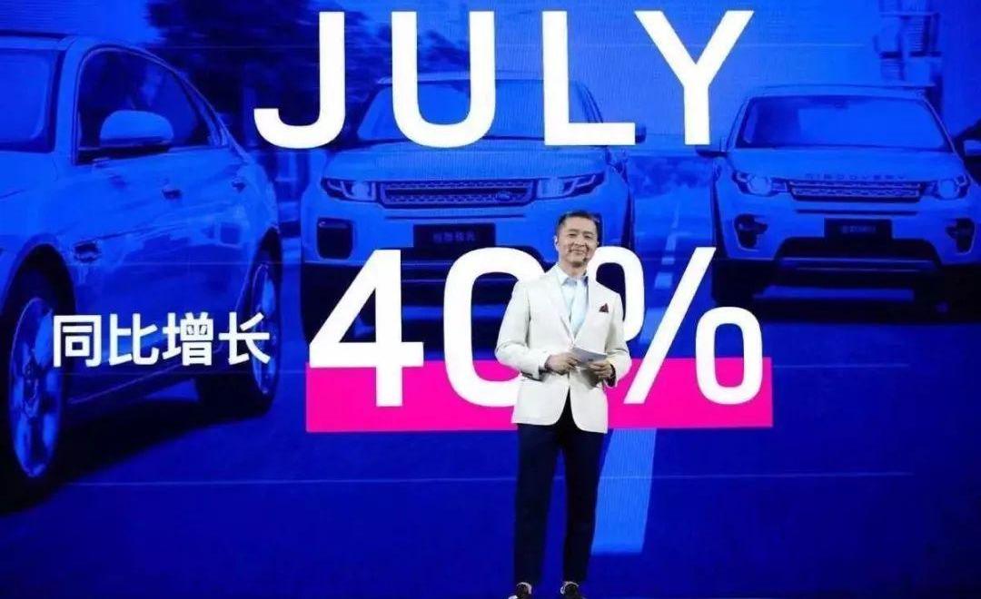 路虎,捷豹,揽胜,奇瑞,揽胜极光