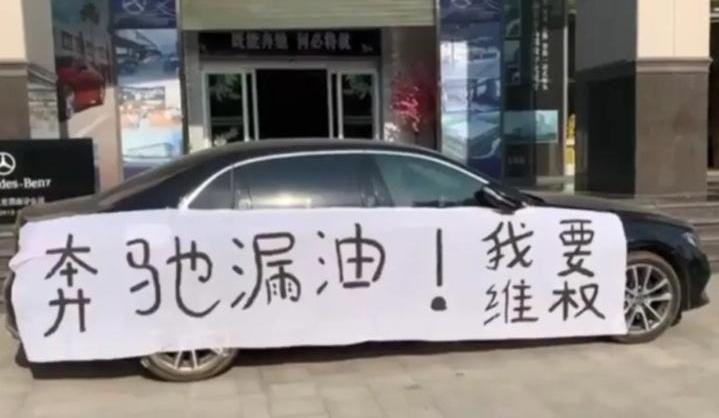 奔驰,北京,发现,奔驰G级,奔驰GLC