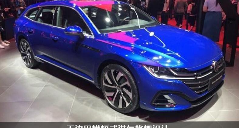 大众,DS,一汽