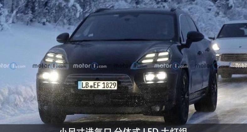 Macan,保时捷,奥迪,奔驰,宝马