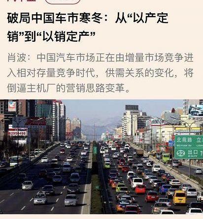 保时捷,奥迪,奔驰,宝马,比亚迪