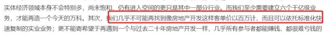 汉