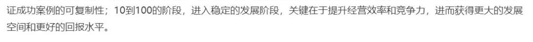 汉