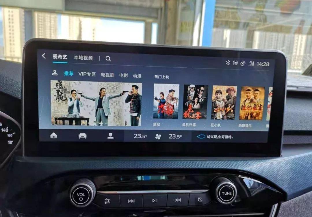 福克斯,大众,福特,现代