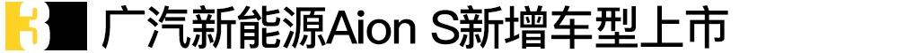 领克,领克03,宝骏,卡罗拉,沃尔沃