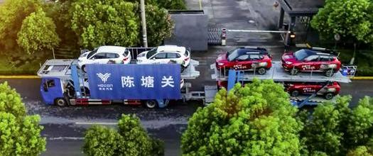 一汽