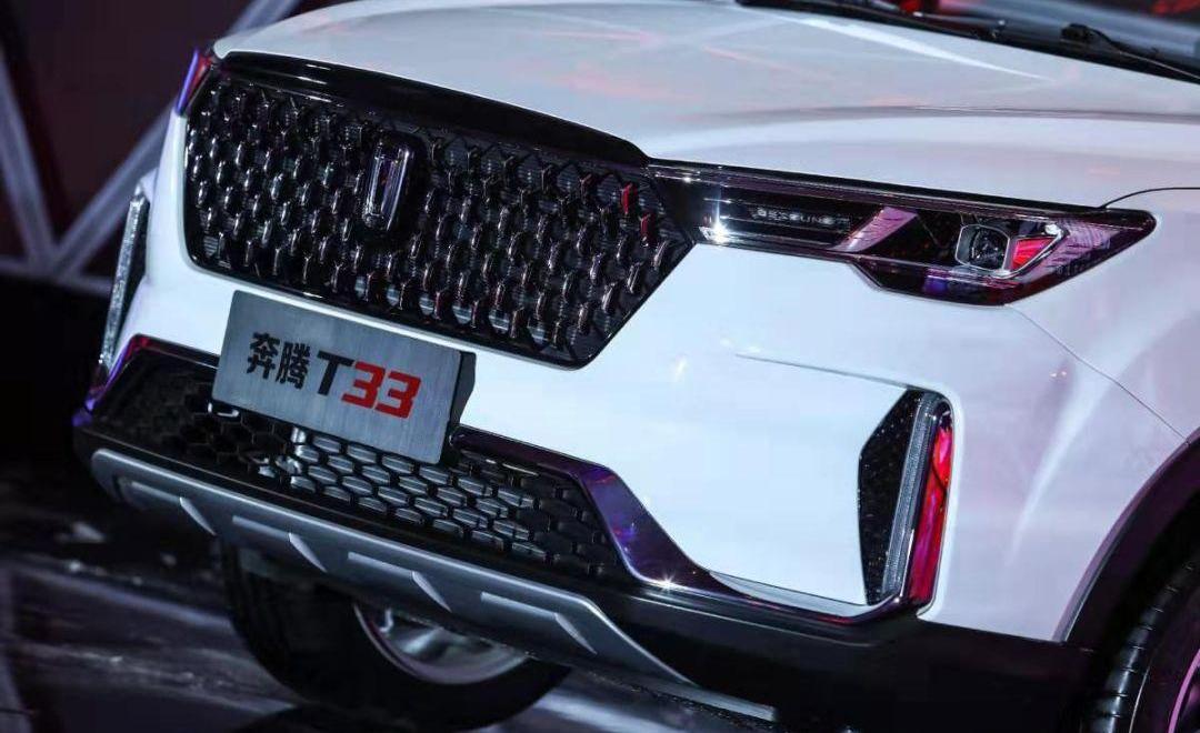 奔腾,奔腾T77,长安,名爵ZS,名爵