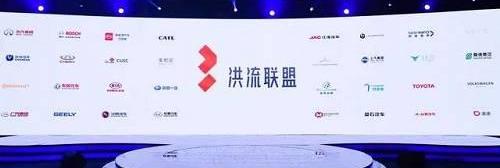 神州,北京,长安,东风,帝豪