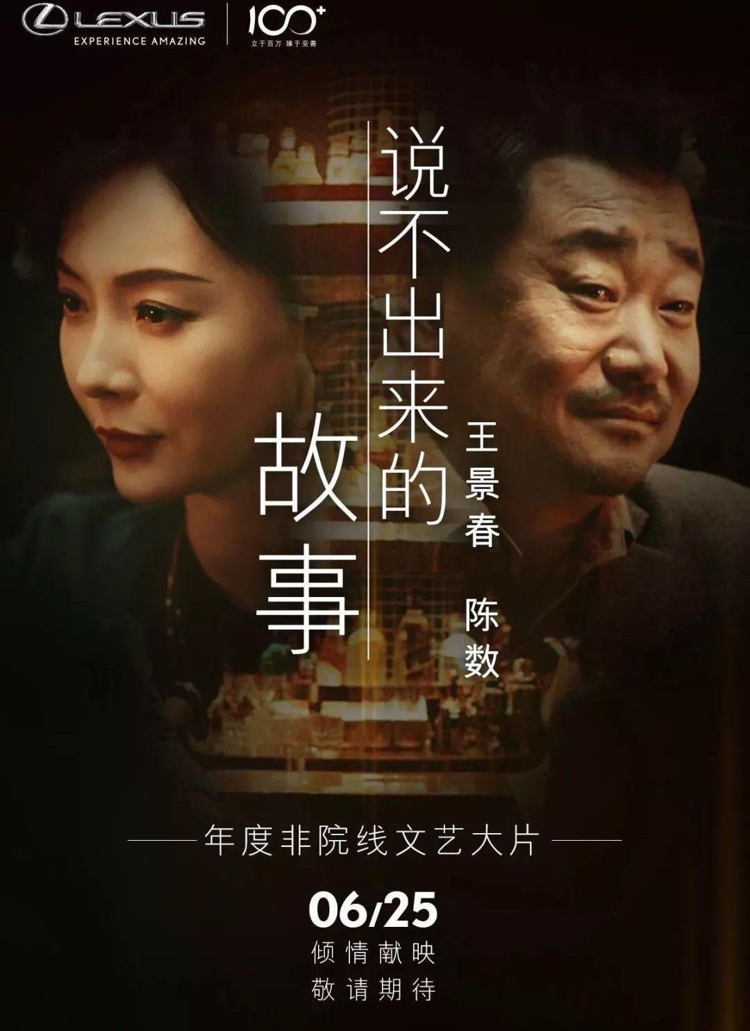 雷克萨斯,奥迪,奔驰,宝马,理念