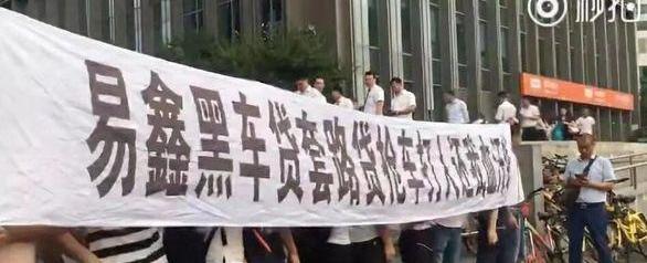 北京,大运,福特,发现,奇瑞
