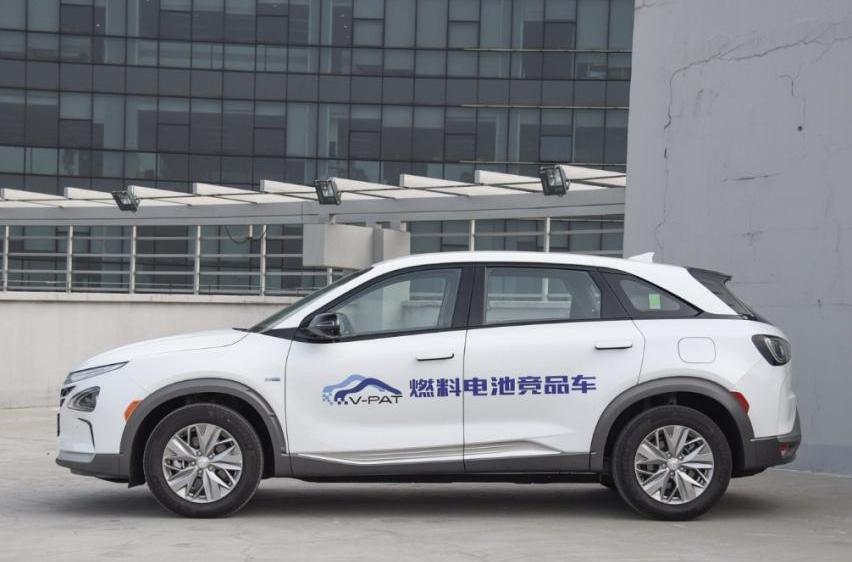 现代,长安,发现