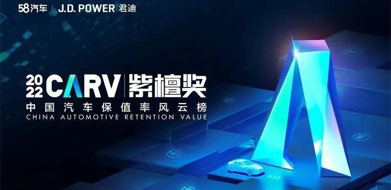 哈弗,哈弗H9,长城,坦克