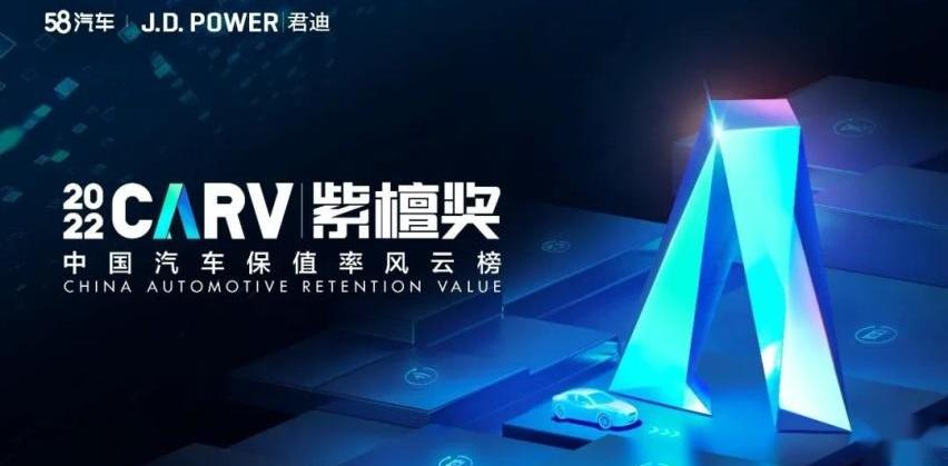 哈弗,哈弗H9,长城,坦克