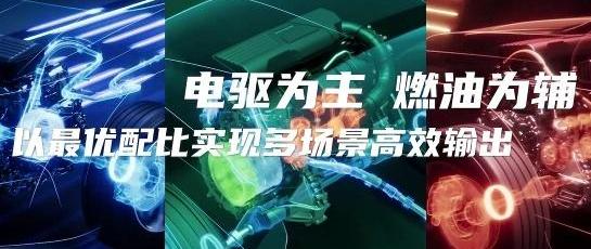 东风,本田,艾力绅,英仕派,理念