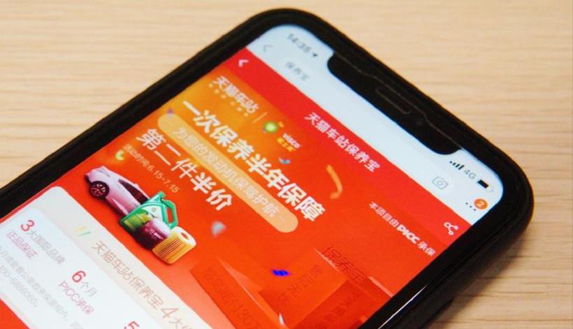 奥迪,宝马,大众,丰田,卡罗拉