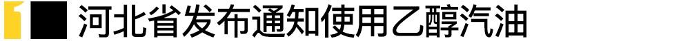 朗逸,标致,大众,宝马,比亚迪