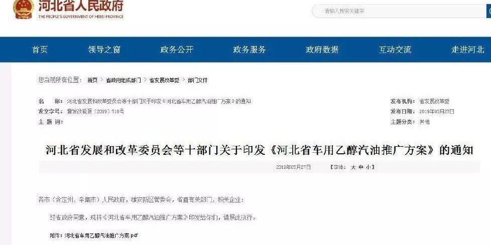 朗逸,标致,大众,宝马,比亚迪