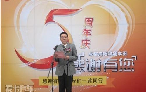 丰田,理念,日产,一汽,众泰