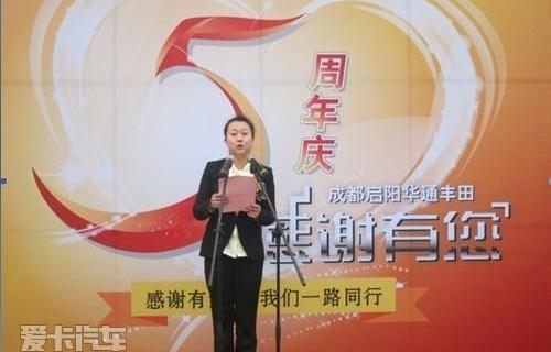 丰田,理念,日产,一汽,众泰