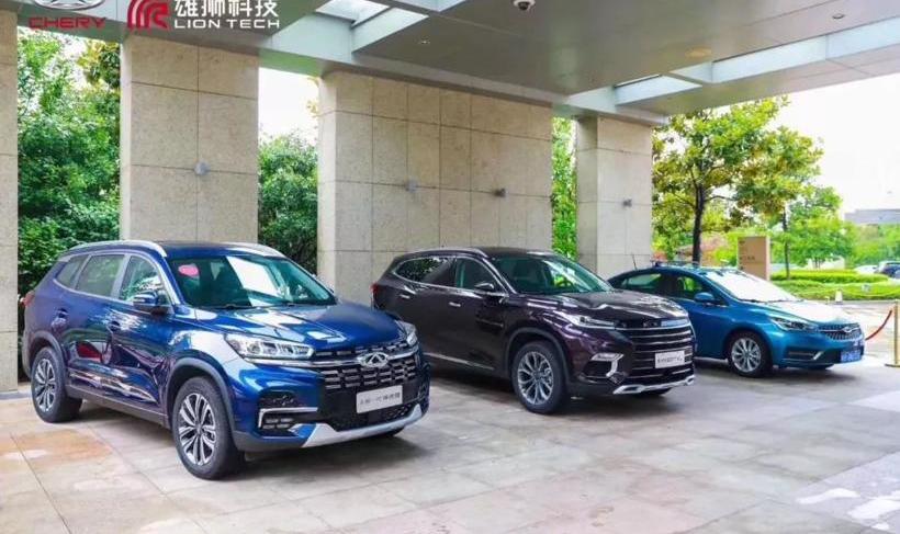 奇瑞,捷途,捷途X70,星途,捷途X70S