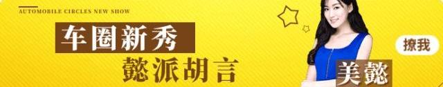 发现