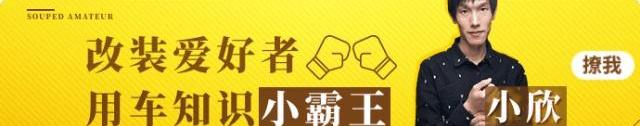 斯巴鲁,探界者,思域,奔驰,宝马